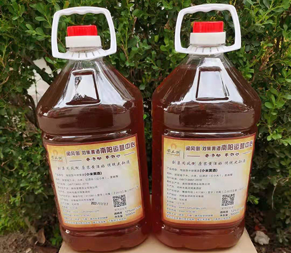 原浆小米黄酒5L装/壶